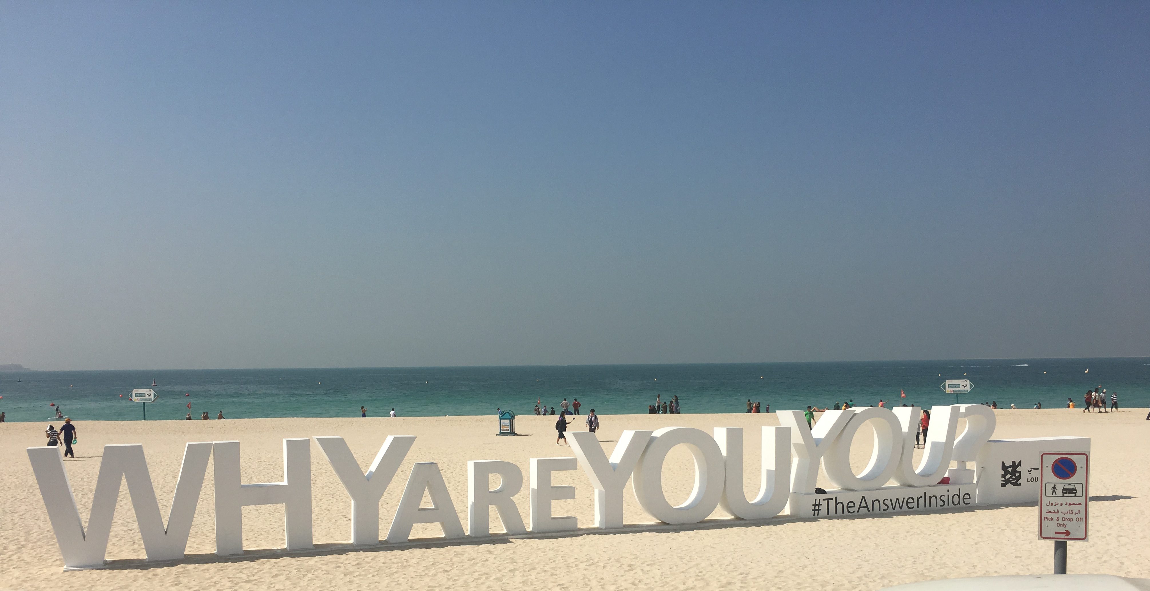 Strand beim Burj al Arab - Why are you You?